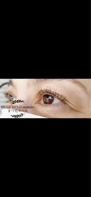 マツエク・マツパ 大谷 あすかのマツエク・マツパデザイン