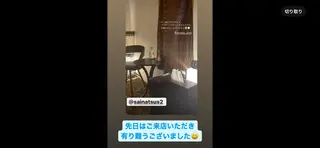 AYUS  アーユス所属・〜AYUS〜 横浜　石井のエステ・リラクイメージ
