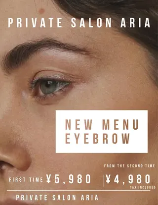 ARIA所属・ARIAプライベート サロン五反田のマツエク・マツパデザイン