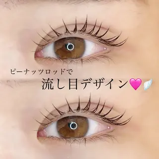 マツエク・マツパ H eyelash 吉祥寺店所属・nico/束感まつ毛 /アンドヘルシーのマツエク・マツパデザイン