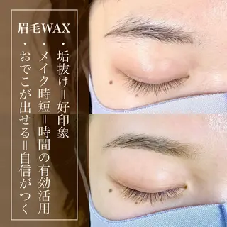 Paulele すぎ✳︎.のマツエク・マツパデザイン