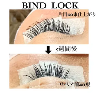 マツエク・マツパ Fukushi/ 自由が丘quint;のマツエク・マツパデザイン