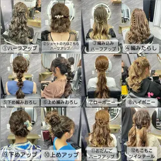 ヘアアレンジ エクステ🩵ブリーチ 韓国ヘア🩵KAEのヘアスタイル