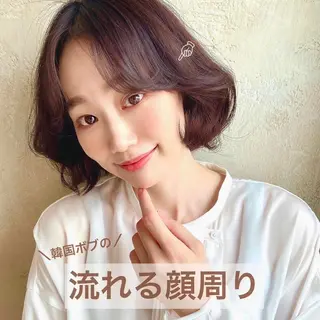 ミディアム カラー パーマ ヘアアレンジ Surpass所属・🌈小顔似合わせ SHIHO🌈のヘアスタイル