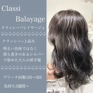 セミロング カラー 横山 直輝のヘアスタイル