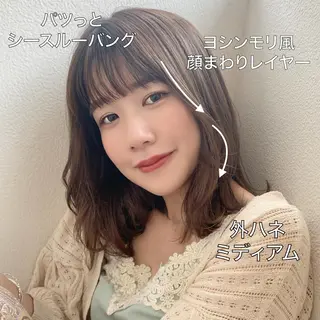 セミロング 藤間 帆乃夏（とうまほのかのヘアスタイル