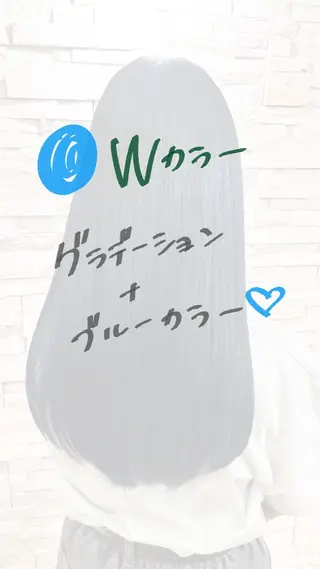 ロング カラー 花澤 紗更のヘアスタイル