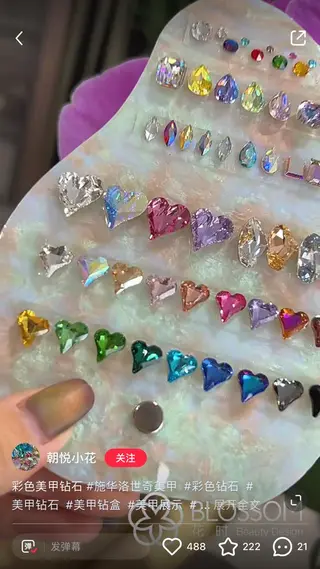 ネイル モナ& ミユのネイルデザイン