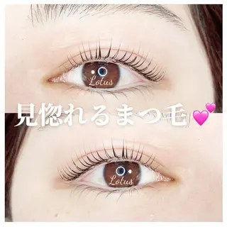 マツエク・マツパ Lotus所属・Lotus ロータスのマツエク・マツパデザイン