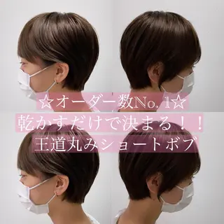 ショート カラー イーラ栄所属・Topstylist 髪質改善縮毛矯正山本のヘアスタイル
