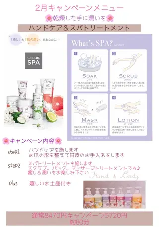 ネイル ネイル ティアラのネイルデザイン