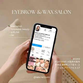 アイブロウ Sa N. HAIR & MAKE所属・眉毛専門店 NATSUMIの眉毛・アイブロウイメージ