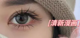 マツエク・マツパ yingsalon 🧚ゆうな🧚‍♂️のマツエク・マツパデザイン