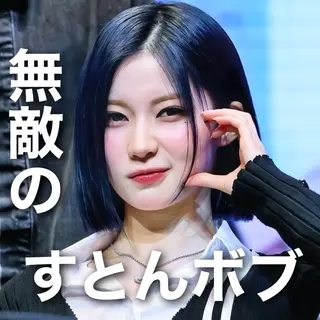 ショート 🌹艶ボブの達人🌹 SYOHEIのヘアスタイル