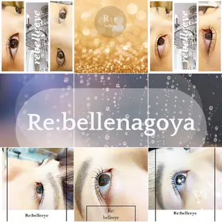 マツエク・マツパ 次世代まつげパーマは 『リベル名古屋』のマツエク・マツパデザイン