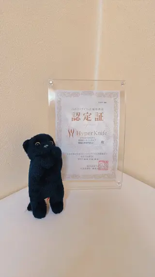 至福のひととき所属・堀江 明令のエステ・リラクイメージ