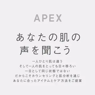 クリスタルLavie 鈴木のエステ・リラクイメージ