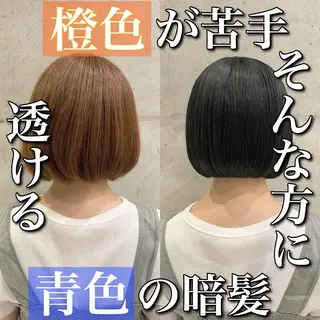 カラー ARMONY表参道所属・韓国風専門 RYOのヘアスタイル