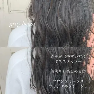 セミロング カラー レイヤー/艶髪 🇰🇷Ryotaのヘアスタイル