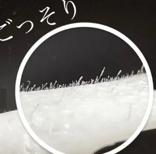 アトリエ ハルミナの眉毛・アイブロウイメージ