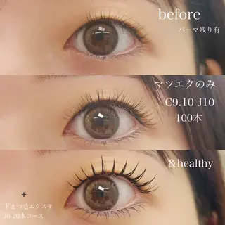 マツエク・マツパ kaori eyelashのマツエク・マツパデザイン