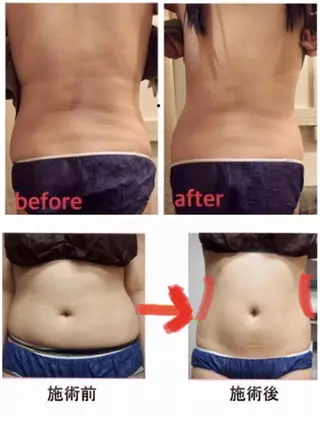 リラクゼーション ルナのエステ・リラクイメージ