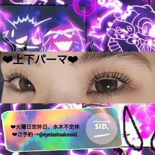 マツエク・マツパ アイブロウ eye lash salon SIDのマツエク・マツパデザイン