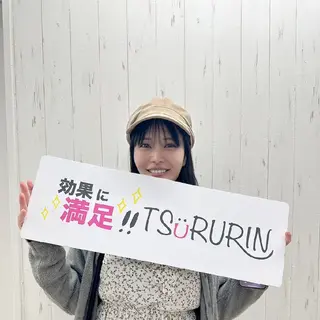 みんなの脱毛 TSURURINの眉毛・アイブロウイメージ
