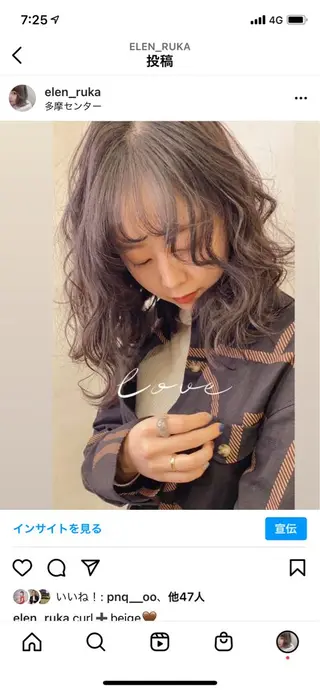 ミディアム sweep☁️ ルカ┊透明感カラーのヘアスタイル