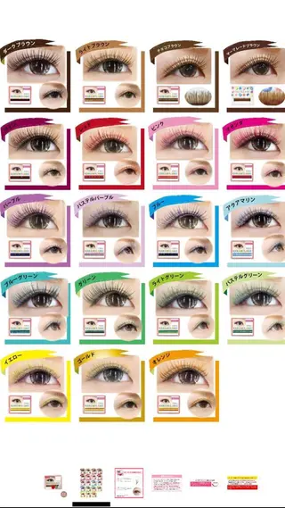 メンズ マツエク・マツパ nishimura makotoのヘアスタイル