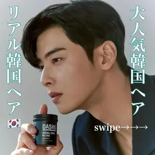 メンズ 木津空 髪質改善のヘアスタイル