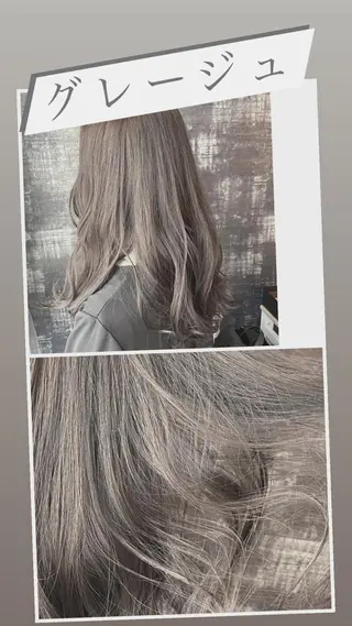 セミロング ヘアセット/着付け 専門店☆Alludyのヘアスタイル