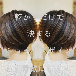 ショート ✂︎ショートカット＆ ボブ特化✂︎佐藤雅也のヘアスタイル