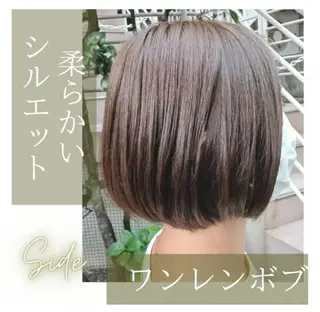 ショート 大通り/札幌駅 アカデミーアカウントのヘアスタイル