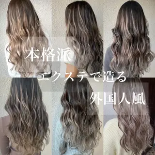 ロング エクステ専門店 Rのヘアスタイル