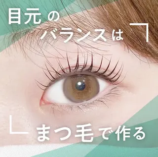 マツエク・マツパ 🌙パーマ無料あり mina🌙のマツエク・マツパデザイン