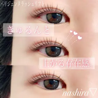 マツエク・マツパ nashira -ナシラ- 恵比寿のマツエク・マツパデザイン