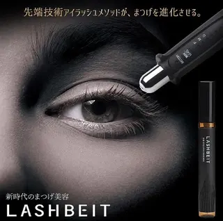 マツエク・マツパ U_la所属・U_la [ウーラ] 片岡の眉毛・アイブロウイメージ