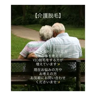 M's Style NAIL BARのエステ・リラクイメージ