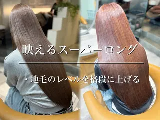 ロング 服部大地/ブリーチ 無しWカラー髪質改善のヘアスタイル
