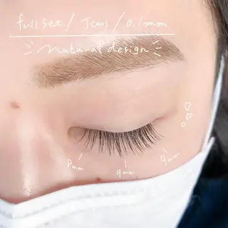 マツエク・マツパ ムラカミ ナナのマツエク・マツパデザイン