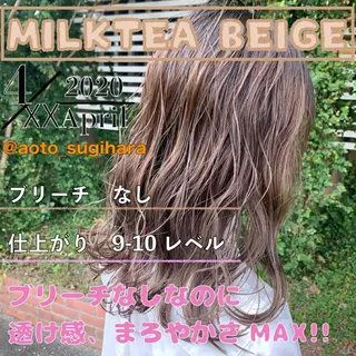 ミディアム カラー パーマ ヘアアレンジ Lond jeloud 名古屋所属・髪質改善 の達人/杉原碧仁のヘアスタイル