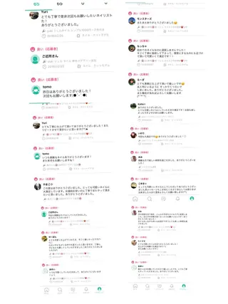 ネイル yuki♡nail 光が丘駅7分のネイルデザイン