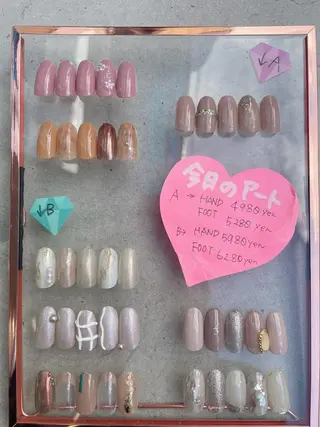 ネイル PURE BLUE NAIL所属・PURE BLUE NAILのネイルデザイン