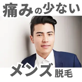 毛穴ケア＆脱毛サロン　ADEL WEISS所属・毛穴ケア＆脱毛サロン ADEL　WEISSのエステ・リラクイメージ
