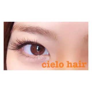 マツエク・マツパ cielo natsukiのマツエク・マツパデザイン