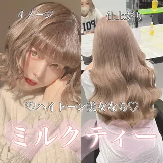 ロング カラー 🎨ブリーチ職人 店長Takaya🎨のヘアスタイル