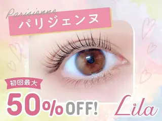 マツエク・マツパ Lila💕 梅田茶屋町店のマツエク・マツパデザイン