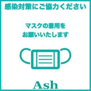 染野 匠のヘアスタイル