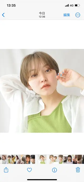 ショート カラー 南澤 佑介のヘアスタイル